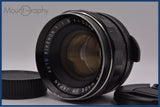 【動作保証】 リコー RICOH AUTO RIKENON 55mm F1.8 前後キャップ付 M42用 同梱無料 #yu392