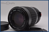 【動作保証】 シグマ SIGMA ZOOM-K 70-210mm F4-5.6 前後キャップ付 キヤノンFD用(MF) 同梱無料 #yu397