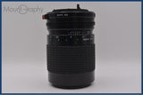 【動作保証】 シグマ SIGMA ZOOM-K 70-210mm F4-5.6 前後キャップ付 キヤノンFD用(MF) 同梱無料 #yu397