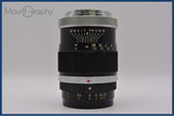 ミノルタ MINOLTA ROKKOR-TC 100mm F4 後キャップ付 同梱無料 #yu398