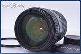 【美品・動作保証】 ニコン Nikon AF NIKKOR 35-135mm F3.5-4.5 前後キャップ&レンズフィルター付 同梱無料 #yu4