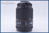 【美品・動作保証】 ニコン Nikon AF NIKKOR 35-135mm F3.5-4.5 前後キャップ&レンズフィルター付 同梱無料 #yu4