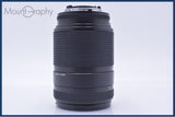 【美品・動作保証】 ニコン Nikon AF NIKKOR 35-135mm F3.5-4.5 前後キャップ&レンズフィルター付 同梱無料 #yu4