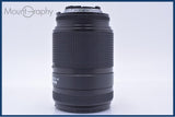 【美品・動作保証】 ニコン Nikon AF NIKKOR 35-135mm F3.5-4.5 前後キャップ&レンズフィルター付 同梱無料 #yu4