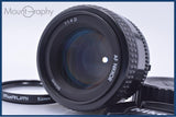 【動作保証】 ニコン Nikon AF NIKKOR 50mm F1.4 D 前後キャップ&レンズフィルター付 同梱無料 #yu40