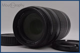 【動作保証】 キヤノン Canon EF-S 55-250mm F4-5.6 IS 前後キャップ付 同梱無料 #yu402