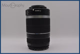 【動作保証】 キヤノン Canon EF-S 55-250mm F4-5.6 IS 前後キャップ付 同梱無料 #yu402