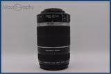 【動作保証】 キヤノン Canon EF-S 55-250mm F4-5.6 IS 前後キャップ付 同梱無料 #yu402