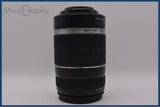 【動作保証】 キヤノン Canon EF-S 55-250mm F4-5.6 IS 前後キャップ付 同梱無料 #yu402