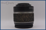 難あり キヤノン Canon EF-S 18-55mm F3.5-5.6 IS 前後キャップ&amp;レンズフィルター付 同梱無料 #yu404