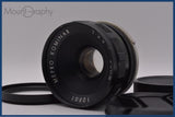 【動作保証】 日東光学 MEPRO KOMINAR 55mm F2.8 前後キャップ&amp;レンズフィルター付 M42用 同梱無料 #yu410