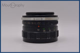 【動作保証】 日東光学 MEPRO KOMINAR 55mm F2.8 前後キャップ&amp;レンズフィルター付 M42用 同梱無料 #yu410