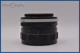 【動作保証】 日東光学 MEPRO KOMINAR 55mm F2.8 前後キャップ&amp;レンズフィルター付 M42用 同梱無料 #yu410