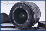 【動作保証】 ニコン Nikon AF-S DX NIKKOR 18-55mm F3.5-5.6 G VR II 前後キャップ&レンズフィルター&フード付 同梱無料 #yu42