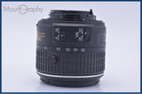 【動作保証】 ニコン Nikon AF-S DX NIKKOR 18-55mm F3.5-5.6 G VR II 前後キャップ&レンズフィルター&フード付 同梱無料 #yu42