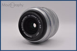 【動作保証】 オリンパス OLYMPUS M.ZUIKO DIGITAL 14-42mm F3.5-5.6 II R MSC 同梱無料 #yu428