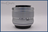 【動作保証】 オリンパス OLYMPUS M.ZUIKO DIGITAL 14-42mm F3.5-5.6 II R MSC 同梱無料 #yu428