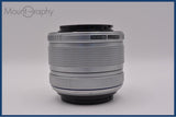 【動作保証】 オリンパス OLYMPUS M.ZUIKO DIGITAL 14-42mm F3.5-5.6 II R MSC 同梱無料 #yu428