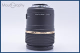 【動作保証】 タムロン TAMRON Di SP AF MACRO 90mm F2.8 272E 前後キャップ&レンズフィルター&フード付 ニコンF用(AF) 同梱無料 #yu43