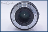 【動作保証】 タムロン TAMRON Di SP AF MACRO 90mm F2.8 272E 前後キャップ&レンズフィルター&フード付 ニコンF用(AF) 同梱無料 #yu43
