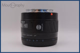 【動作保証】 ミノルタ MINOLTA AF MACRO 50mm F3.5 前後キャップ&レンズフィルター付 同梱無料 #yu437
