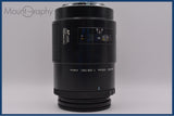 【動作保証】 ミノルタ MINOLTA AF MACRO 100mm F2.8 前後キャップ&レンズフィルター付 同梱無料 #yu438