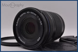 【動作保証】 オリンパス Olympus M.ZUIKO DIGITAL 40-150mm F4-5.6 R ED MSC 前後キャップ&レンズフィルター付 同梱無料 #yu439