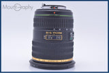 【動作保証】 ペンタックス PENTAX SMC PENTAX-DA 16-50mm F2.8 ED AL (IF) SDM 前後キャップ&レンズフィルター付 同梱無料 #yu44