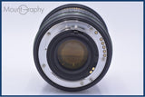 【動作保証】 ペンタックス PENTAX SMC PENTAX-DA 16-50mm F2.8 ED AL (IF) SDM 前後キャップ&レンズフィルター付 同梱無料 #yu44