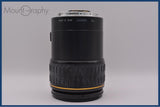【動作保証】 タムロン TAMRON SP AF MACRO 90mm F2.8 前後キャップ&レンズフィルター付 キヤノンEF用(AF) 同梱無料 #yu441
