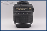 【動作保証】 ニコン Nikon AF-S DX NIKKOR 18-55mm F3.5-5.6 G VR 前後キャップ&レンズフィルター付 同梱無料 #yu444