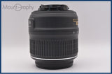 【動作保証】 ニコン Nikon AF-S DX NIKKOR 18-55mm F3.5-5.6 G VR 前後キャップ&レンズフィルター付 同梱無料 #yu444
