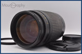 【動作保証】 ニコン Nikon AF NIKKOR 70-300mm F4-5.6 G 前後キャップ&レンズフィルター付 同梱無料 #yu445