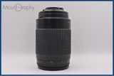 【動作保証】 ニコン Nikon AF NIKKOR 70-300mm F4-5.6 G 前後キャップ&レンズフィルター付 同梱無料 #yu445