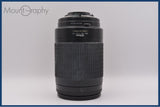 【動作保証】 ニコン Nikon AF NIKKOR 70-300mm F4-5.6 G 前後キャップ&レンズフィルター付 同梱無料 #yu445