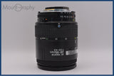【動作保証】 ニコン Nikon AF NIKKOR 28-85mm F3.5-4.5 前後キャップ&レンズフィルター付 同梱無料 #yu446