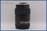 【動作保証】 ニコン Nikon AF NIKKOR 35-135mm F3.5-4.5 前後キャップ&レンズフィルター付 同梱無料 #yu447