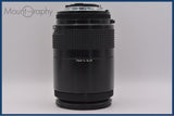 【動作保証】 ニコン Nikon AF NIKKOR 35-135mm F3.5-4.5 前後キャップ&レンズフィルター付 同梱無料 #yu447