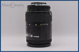 【動作保証】 ニコン Nikon AF NIKKOR 35-135mm F3.5-4.5 前後キャップ&レンズフィルター付 同梱無料 #yu447