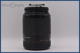 【動作保証】 ニコン Nikon AF NIKKOR 70-210mm F4-5.6 前後キャップ&レンズフィルター付 同梱無料 #yu448