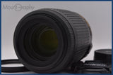 【動作保証】 ニコン Nikon AF-S DX NIKKOR 55-200mm F4-5.6 G ED VR 前後キャップ&レンズフィルター付 同梱無料 #yu451