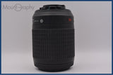 【動作保証】 ニコン Nikon AF-S DX NIKKOR 55-200mm F4-5.6 G ED VR 前後キャップ&レンズフィルター付 同梱無料 #yu451
