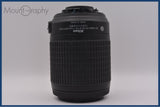 【動作保証】 ニコン Nikon AF-S DX NIKKOR 55-200mm F4-5.6 G ED VR 前後キャップ&レンズフィルター付 同梱無料 #yu451