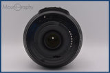 【動作保証】 ニコン Nikon AF-S DX NIKKOR 55-200mm F4-5.6 G ED VR 前後キャップ&レンズフィルター付 同梱無料 #yu451