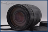 【動作保証】 ニコン Nikon AF NIKKOR 70-300mm F4-5.6 D 前後キャップ&レンズフィルター付 同梱無料 #yu452