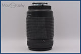 【動作保証】 ニコン Nikon AF NIKKOR 70-300mm F4-5.6 D 前後キャップ&レンズフィルター付 同梱無料 #yu452