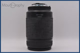 【動作保証】 ニコン Nikon AF NIKKOR 70-300mm F4-5.6 D 前後キャップ&レンズフィルター付 同梱無料 #yu452