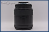 【動作保証】 ニコン Nikon AF NIKKOR 28-85mm F3.5-4.5 前後キャップ&レンズフィルター付 同梱無料 #yu453