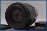 【動作保証】 ニコン Nikon AF NIKKOR 80-200mm F4.5-5.6 D 前後キャップ&レンズフィルター付 同梱無料 #yu456