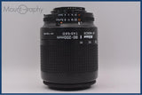 【動作保証】 ニコン Nikon AF NIKKOR 80-200mm F4.5-5.6 D 前後キャップ&レンズフィルター付 同梱無料 #yu456
